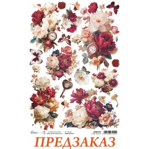 Рисовая бумага Ciao Bella для декупажа CBRP572a "Floral Scarlett" А4